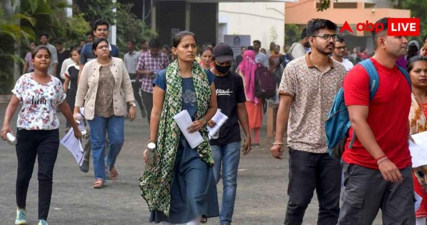 UGC NET June 2026 Answer Key: NTA कभी भी जारी कर सकता है UGC NET जून परीक्षा की आंसर-की, ऐसे करें डाउनलोड