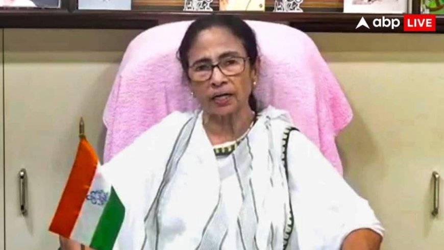 कॉकरोच जनता पार्टी के संसद मार्च के दौरान लाठीचार्ज पर भड़कीं ममता बनर्जी, कहा- 'असहमति जताना अपराध...'