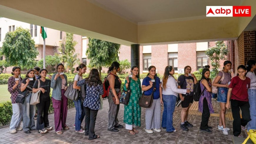 DU No Tolerance Policy: डीयू में रैगिंग पर नो टॉलरेंस पॉलिसी! बदसलूकी पर एडमिशन-डिग्री रद्द, क्रिमिनल केस भी होगा दर्ज