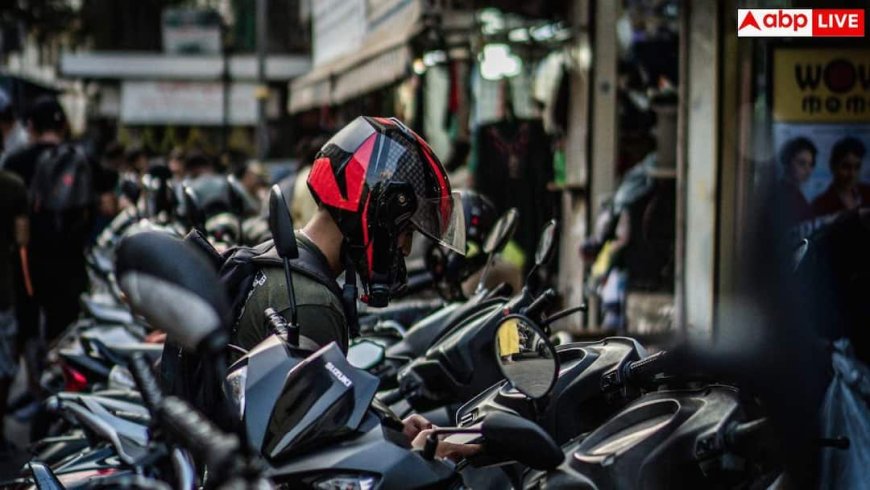 Helmet Odor in Monsoon: बारिश में हेलमेट से आ रही है बदबू? इस तरीके से करें सफाई, तुरंत दूर होगी गंदी स्मेल