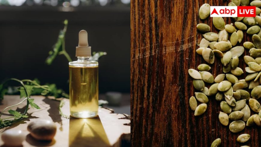 Pumpkin Seed Oil Tips: घर में बनाना चाहते हैं कद्दू के बीज के तेल, जान लें बालों को बढ़ाने वाले ये सीक्रेट टिप्स