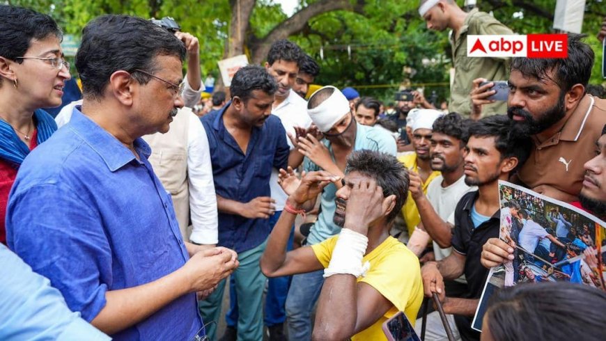 केजरीवाल का सवाल- NEET पेपर लीक केस में CBI ने संजीव मुखिया को दी क्लीन चिट? एजेंसी बोली- नहीं मिला सबूत