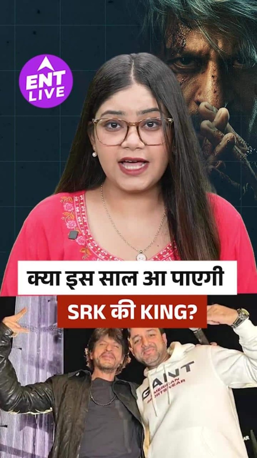 King के फाइनल शूट के लिए विदेश जाएंगे Shah Rukh Khan, US या South America में होगी शूटिंग