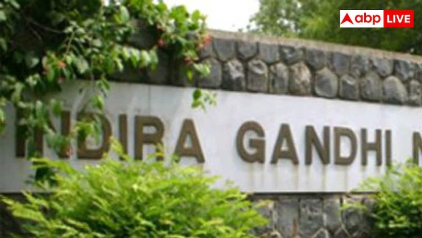 IGNOU स्टूडेंट्स और एलुमनाई के लिए बड़ा मौका, शुरू होने वाली है प्लेसमेंट ड्राइव