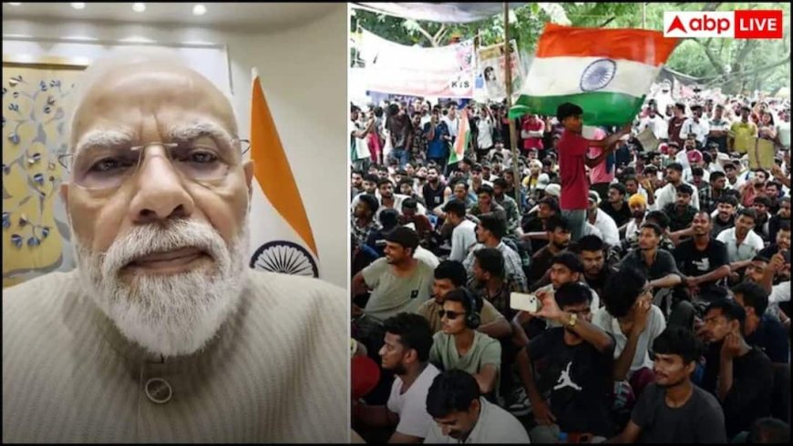 PM Modi Instagram Followers: इस एक वीडियो से इंस्टाग्राम पर छाए पीएम मोदी, 12 घंटे में बढ़े 1.1 मिलियन फॉलोअर्स