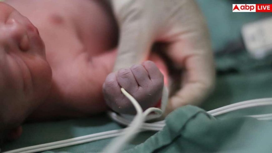 Birth Weight And Adult Health: क्या जन्म के समय आपका वजन भी था कम? रिसर्च का ये 'स्ट्रोक' कनेक्शन उड़ा देगा होश
