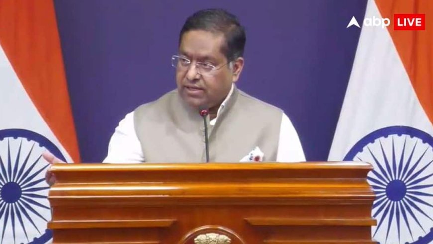 CJP प्रोटेस्ट में विदेशी फंडिंग के वायरल पोस्ट पर आया विदेश मंत्रालय का रिएक्शन, कहा - 'यह एकदम...'