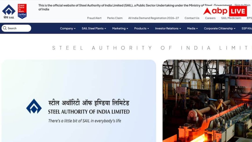 SAIL राउरकेला में 1100 पदों पर भर्ती, बिना एग्जाम सेलेक्शन