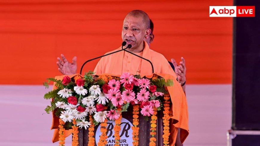 UP 69 हजार शिक्षक भर्ती विवाद, जानें वर्टिकल और हॉरिजॉन्टल आरक्षण में अंतर