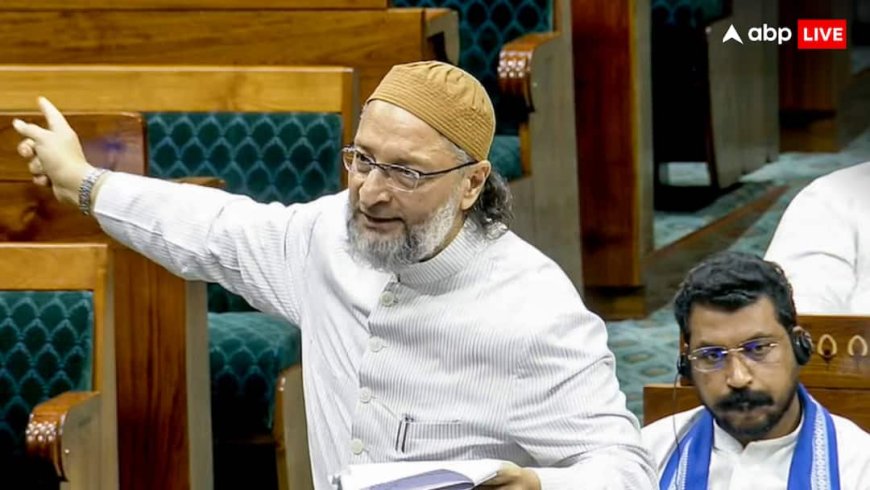 ‘जो पड़ोसी देश में हुआ, वो हरकत यहां न हो जाए’, ओवैसी ने चेताया