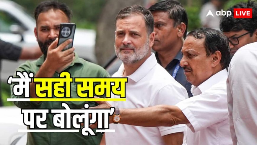 'मैं सही समय...', सदन में भाषण पूरा न होने पर राहुल का रिएक्शन