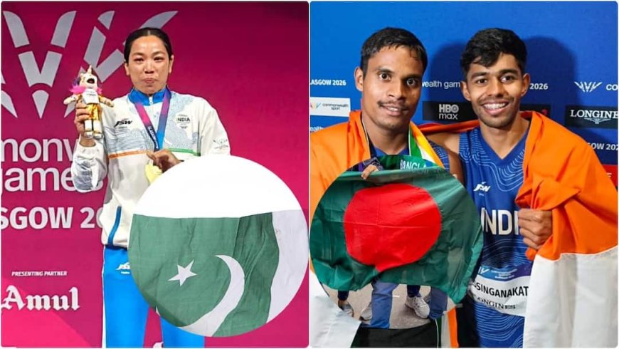 CWG: भारत तो है 8वें स्थान पर, जानिए- कहां है पाकिस्तान और बांग्लादेश