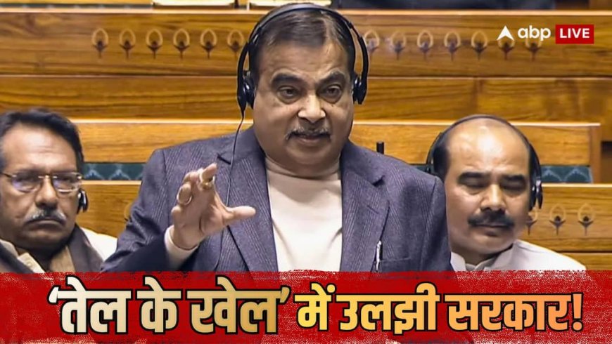 Xप्लेन: E20 फ्यूल पर संसद में अलग-अलग जवाब! क्या खुद उलझ गई बीजेपी सरकार?