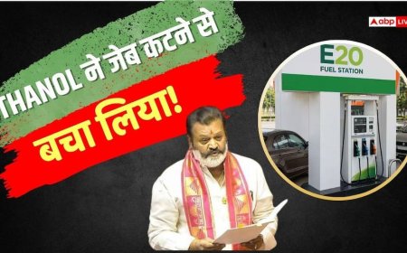 Ethanol: एथेनॉल नहीं होता तो आज 125 रुपए लीटर होता पेट्रोल का दाम, सरकार ने संसद में कहा