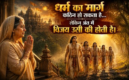 Mahabharat: वनवास से पहले कुंती को पांडवों की भावुक विदाई
