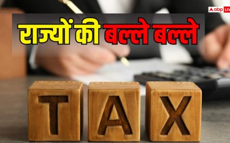 त्यौहारों से पहले राज्यों को तोहफा, केंद्र ने जारी किए 1.09 लाख करोड़