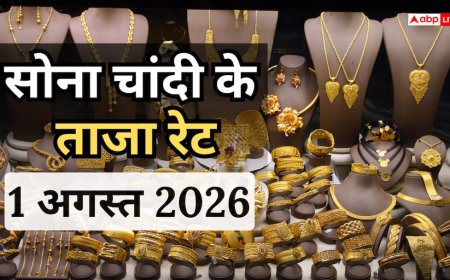 24 कैरेट गोल्ड 144220 पर पहुंचा, चांदी ने थामी रफ्तार, जानें सोने- चांदी का नया भाव