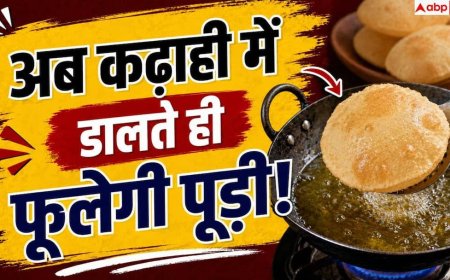 How To Make Puffed Poori: पूड़ी नहीं फूलती? बेलते वक्त ये गलती तो नहीं कर रहे आप