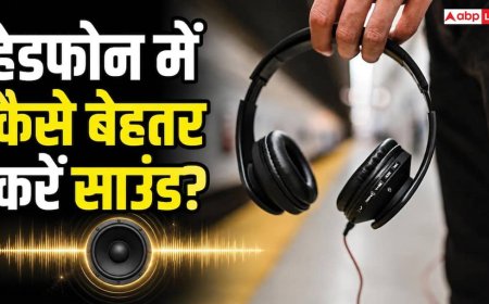 महंगे Headphones खरीदना ही काफी नहीं! धांसू साउंड के लिए करें ये 5 काम