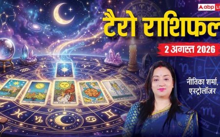 Tarot Card Rashifal 2 August 2026: कर्क राशि को कार्यक्षेत्र में सफलता, मकर को व्यापार में लाभ