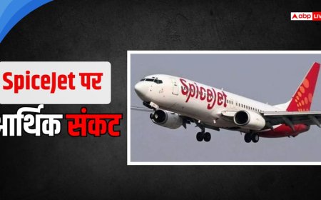 किश्तों में सैलरी दे रही SpiceJet, रोजाना उड़ रहीं सिर्फ इतनी फ्लाइट
