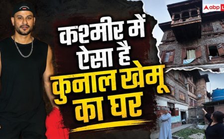 Kunal Khemu Kashmir House Tour: कुनाल खेमू के कश्मीर वाले घर का टूर, देखें कैसा है इंटीरियर?