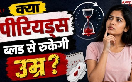 Girlfriend Period Blood: गर्लफ्रेंड का पीरियड ब्लड फ्रीज कर रहा ये शख्स, इससे कैसे बढ़ेगी उम्र?
