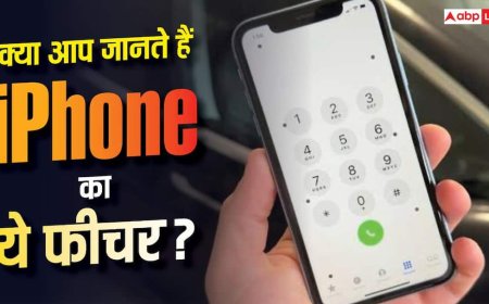 मोशन सिकनेस से परेशान? iPhone की ये Secret Setting बदल देगी आपका सफर