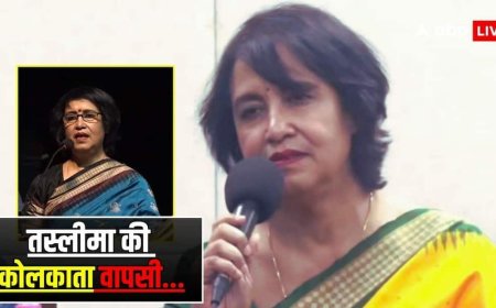 तसलीमा नसरीन ने मोदी सरकार को लेकर कह दी बड़ी बात, बोलीं - 'भारत की...'
