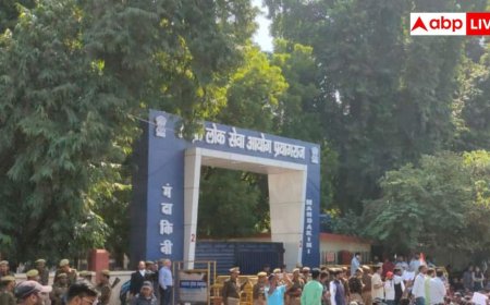 सरकारी नौकरी का बंपर मौका, UPPSC ने निकालीं कई वैकेंसी