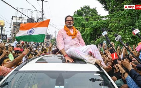 जीते पीके..., ढह गया बीजेपी का 30 साल का किला, RJD की भी बढ़ी चिंता