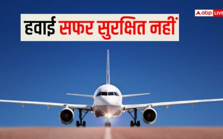 फ्लाइट्स में खराबी के बंपर केस, 6 महीने में आए 352 मामले- संसद में सरकार