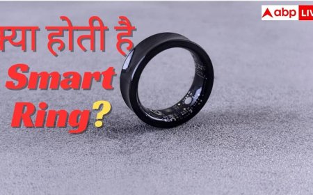 Smart Ring का ट्रेंड कहीं न पड़ जाए महंगा! अभी जानें ये 5 नुकसान