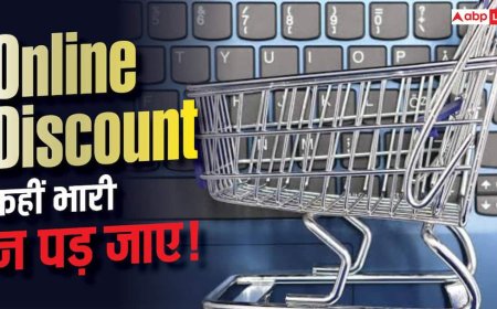 सेल का Discount असली है या सिर्फ दिखावा? ये 3 टूल्स खोल देंगे पूरा सच