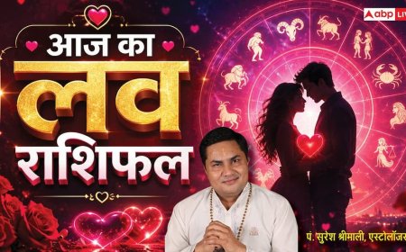 Aaj Ka Love Rashifal 5 August 2026: कुंभ राशि: दिल की बात से बढ़ेगा प्यार, मिटेंगी दूरियां