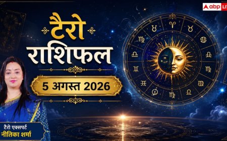 Tarot Rashifal 5 August 2026: वृषभ को फिजूलखर्ची और मकर राशि वालों को वाहन चलाते समय सतर्क रहने की सख्त हिदायत; पढ़ें टैरो कार्ड्स
