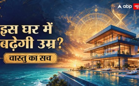 714 करोड़ का ‘उम्र बढ़ाने वाला’ पेंटहाउस! क्या वास्तु शास्त्र में भी छिपा है लंबी आयु का रहस्य?
