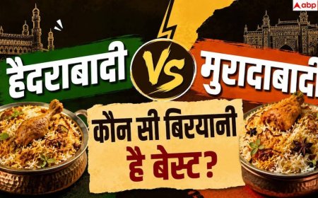 Biryani Cooking Tips: हैदराबादी या मुरादाबादी... कौन सी बिरयानी में दम? घर पर खुद बनाकर देखो