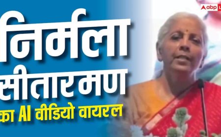 PIB Fact Check : 22 हजार लगाओ, 30 लाख पाओ? वित्त मंत्री का AI वीडियो, PIB ने खोली पोल