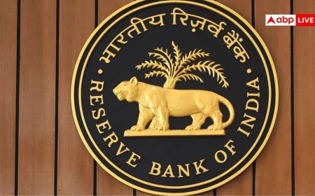 RBI MPC Meeting August 2026: क्या होम और कार लोन पर सस्ती होगी EMI? रेपो रेट आज RBI का फैसला