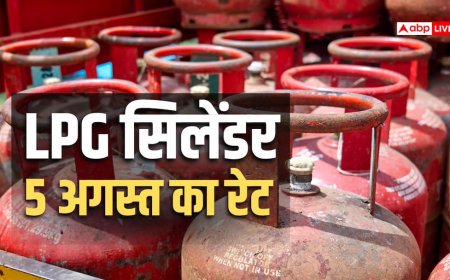 5 अगस्त को आपके शहर में कितने का मिलेगा 14 किलो वाला गैस सिलेंडर, देखें एलपीजी की रेट लिस्ट