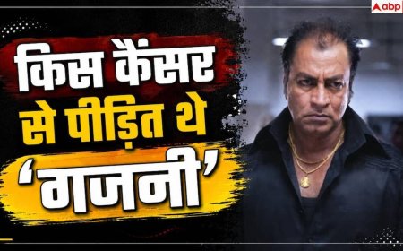 Pradeep Rawat Death: किस कैंसर से पीड़ित थे आमिर-असिन की जिंदगी तबाह करने वाले 'गजनी'?