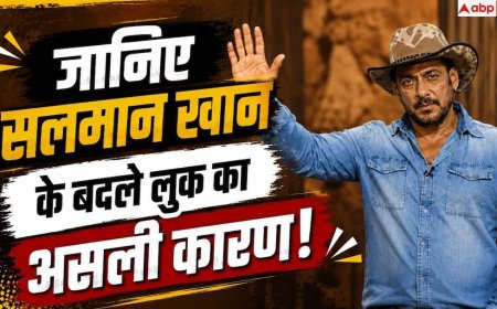 Salman Khan 16 Kg Weight Loss: 16 किलो वजन घटाकर चमके सलमान, 60 प्लस लोग जरूर जानें यह हेल्थ सीक्रेट!
