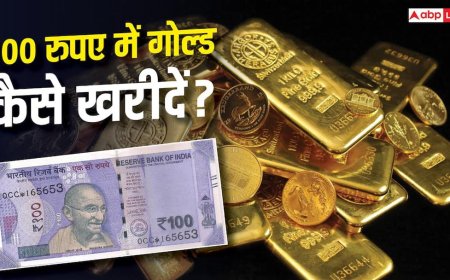 100 रुपए में डिजिटल गोल्ड ले रहे Gen Z, इसे खरीदने का तरीका क्या है?