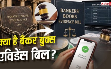 135 साल पुराना कानून खत्म, अब कोर्ट में मान्य होंगे स्क्रीनशॉट्स-डिजिटल सबूत, आप पर होगा सीधा असर