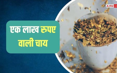 1 लाख रुपए में एक कप चाय! इस कैफे में मिलती है दुनिया की सबसे महंगी Tea
