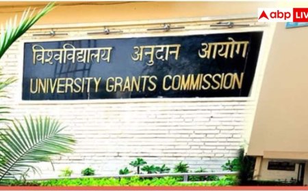 UGC ने जारी की 32 फर्जी यूनिवर्सिटी की लिस्ट, स्टूडेंट्स को किया अलर्ट