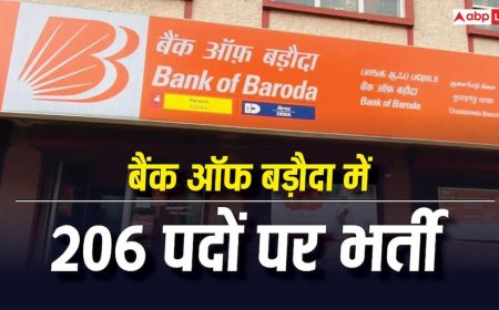 बैंक ऑफ बड़ौदा में नई भर्ती शुरू, फटाफट करें अप्लाई