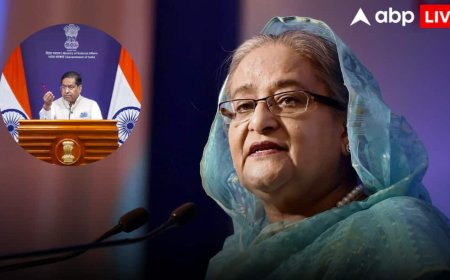 शेख हसीना के मीडिया इवेंट पर आया भारत सरकार का बयान, जानें क्या कहा