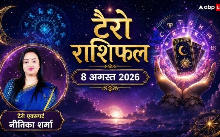 Tarot Rashifal 8 August 2026: टैरो राशिफल मेष, धनु और मकर राशि वालों को मिलेगा बंपर धन, वहीं वृश्चिक वाले न करें ये गलती!